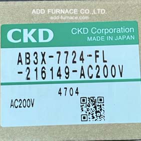 AB3X-7724-FL-216149-AC200V
